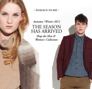 aw11_arrival