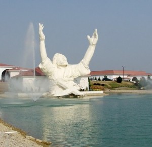 king_fount1-600x428-500x356