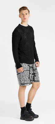 Shop the look